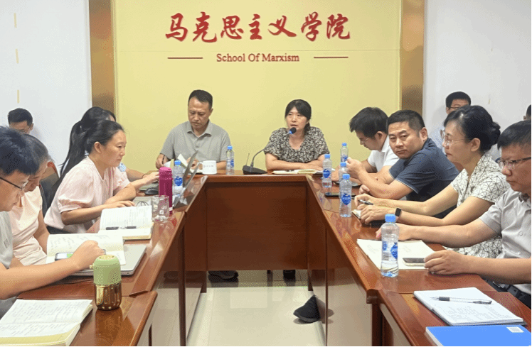 必赢76net线路官网召开“弘扬伟大抗战精神”专题学习会