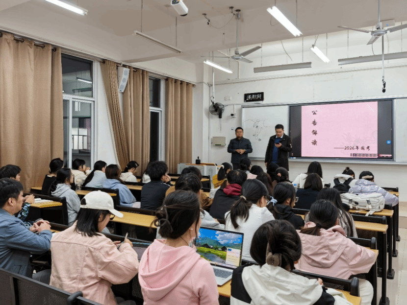 必赢76net线路官网