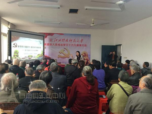 必赢76net线路官网