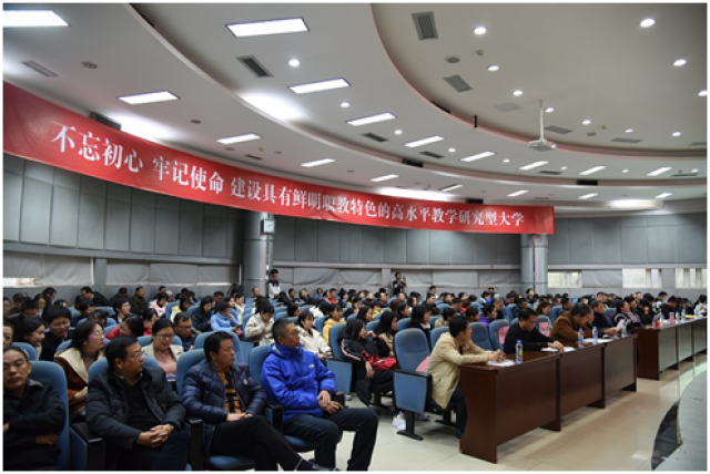 必赢76net线路官网
