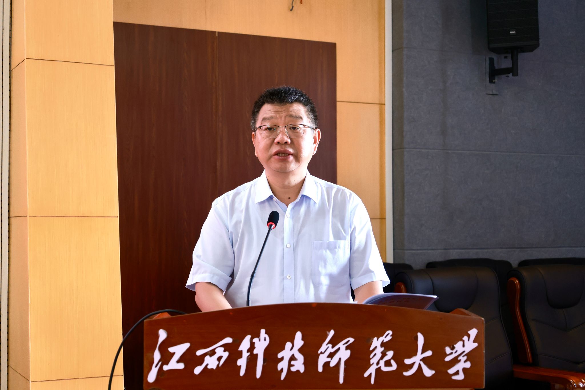 必赢76net线路官网