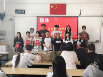 必赢76net线路官网