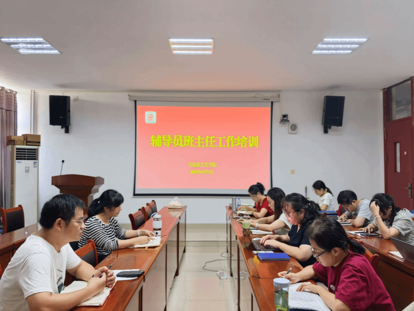 必赢76net线路官网