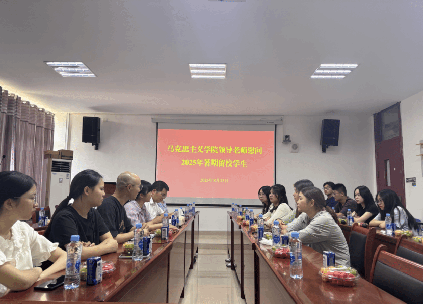 必赢76net线路官网