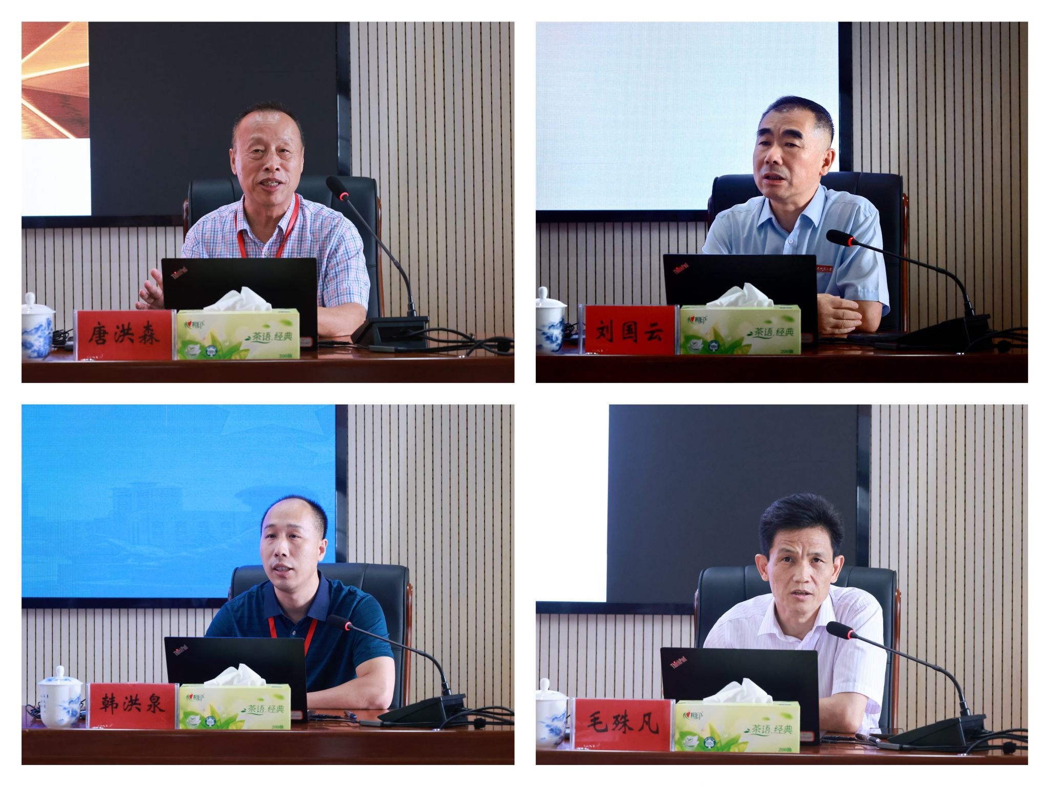 必赢76net线路官网