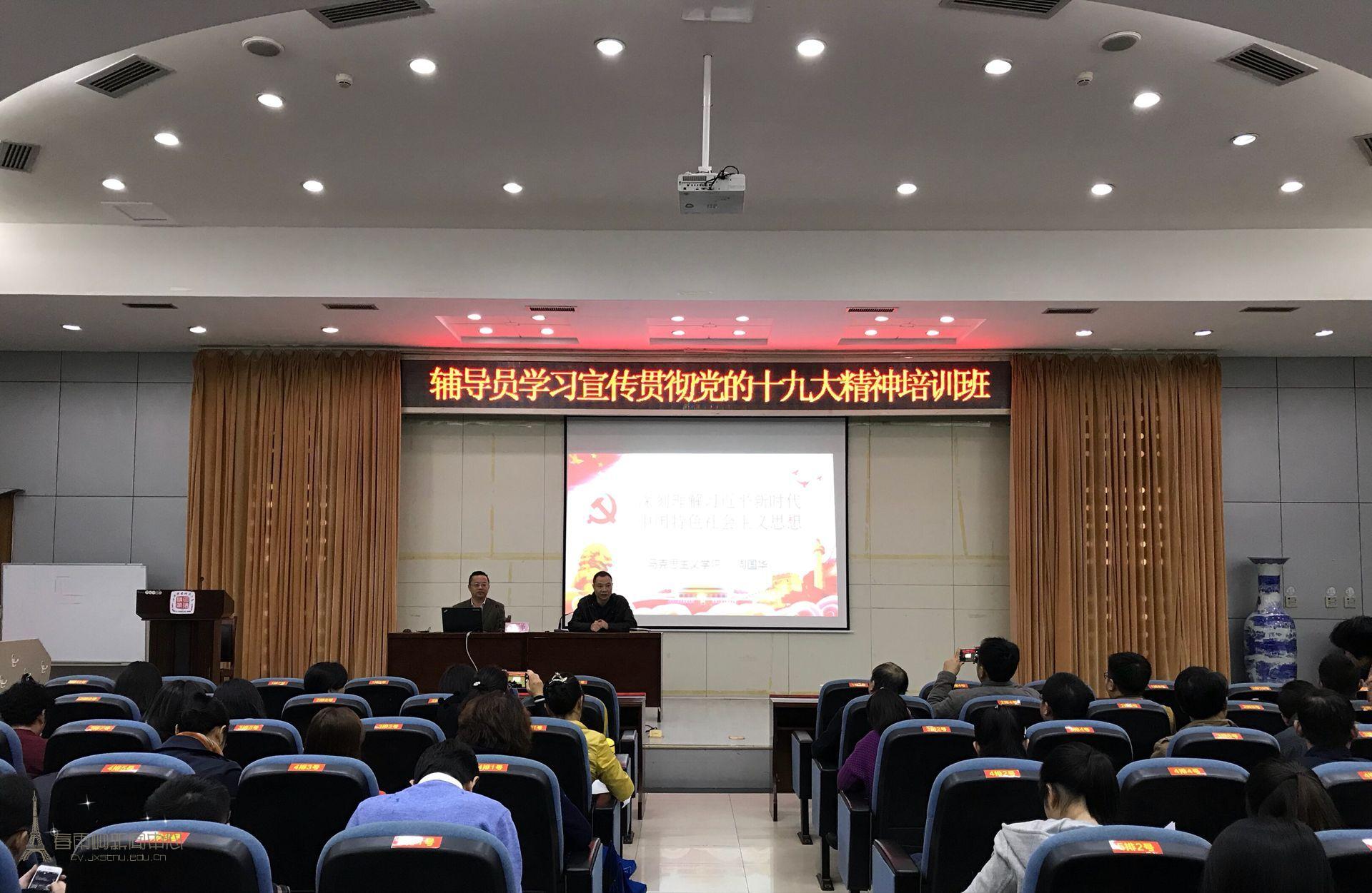 必赢76net线路官网