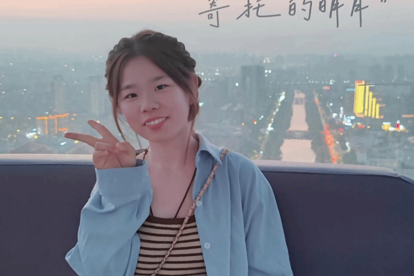 必赢76net线路官网