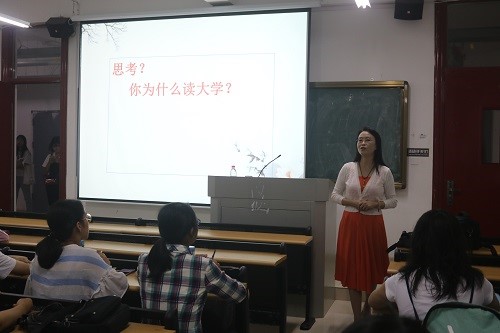 必赢76net线路官网