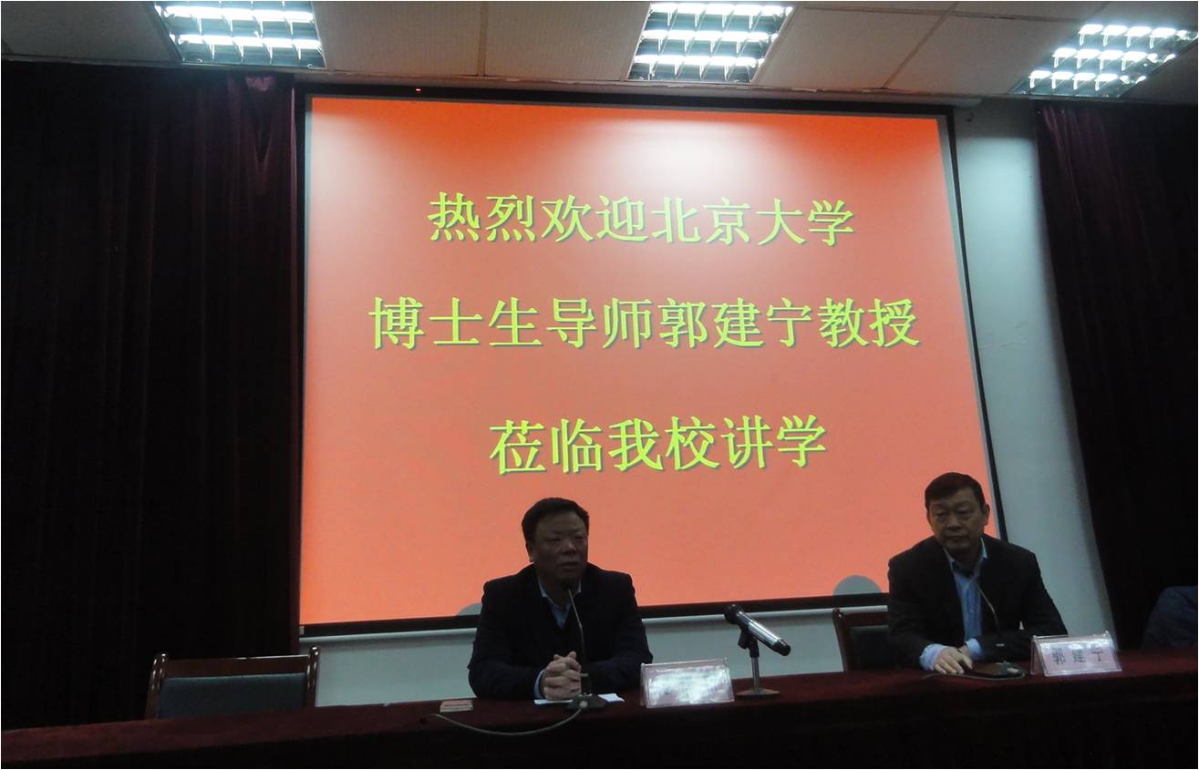 必赢76net线路官网