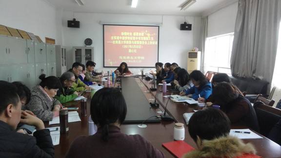 http://pic.jxstnu.edu.cn/skb/uploadfiles/201704/20170414212124669.jpg