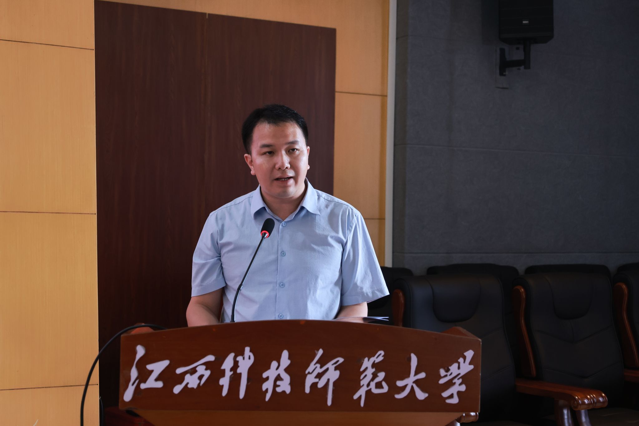 必赢76net线路官网