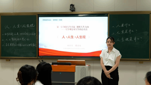 必赢76net线路官网