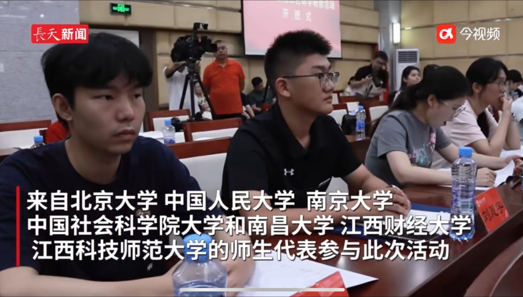 必赢76net线路官网