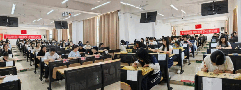 必赢76net线路官网