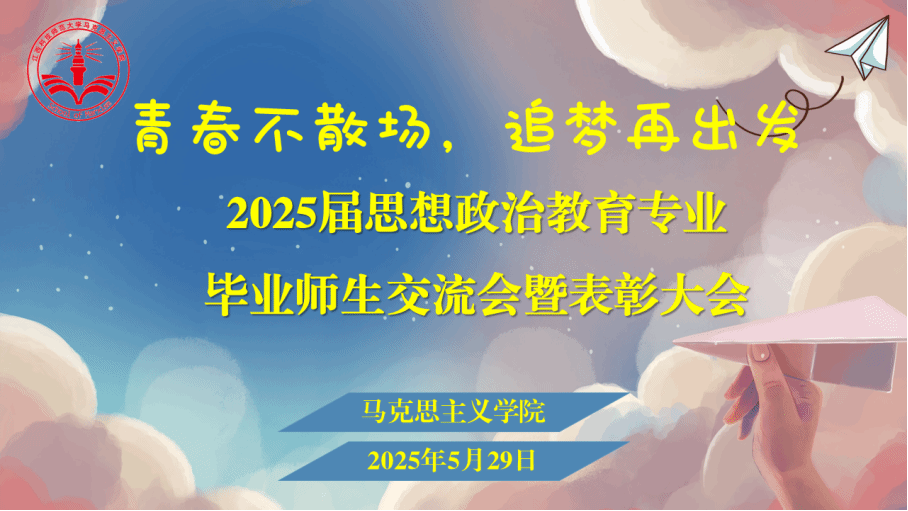 必赢76net线路官网