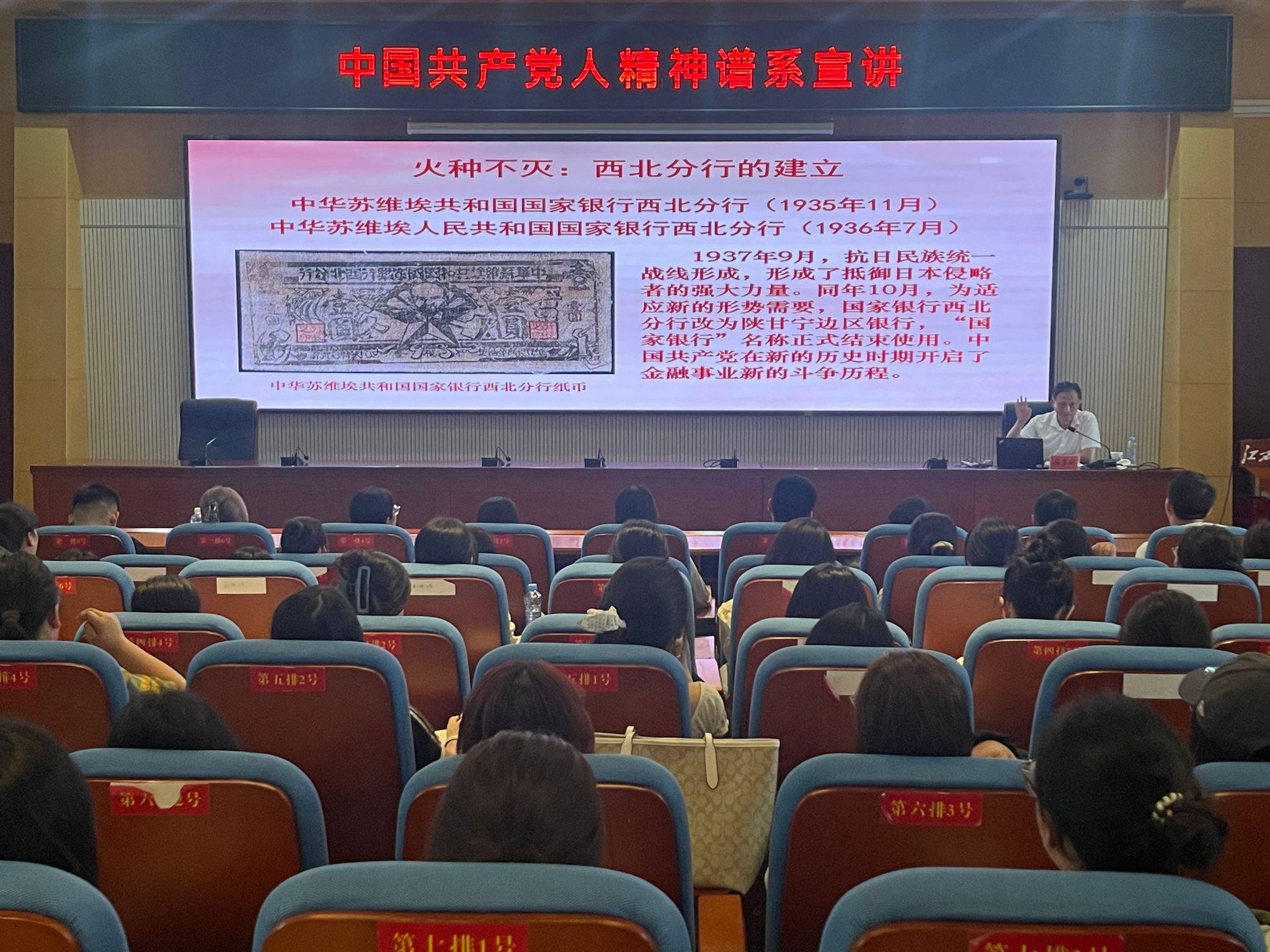 必赢76net线路官网