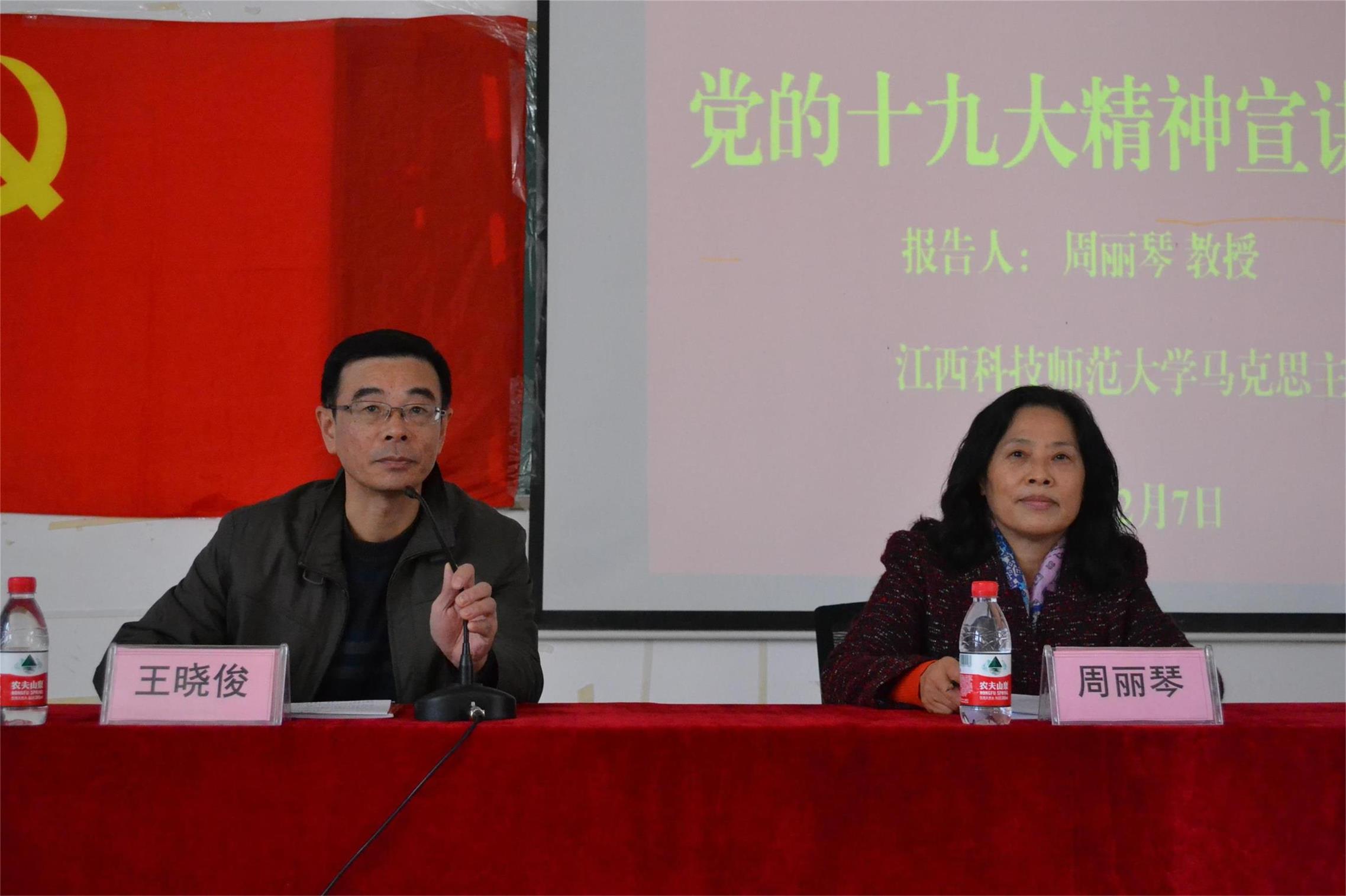 必赢76net线路官网