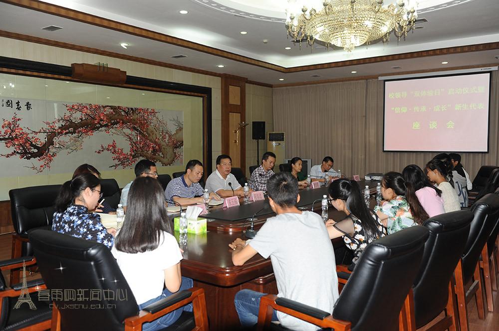 必赢76net线路官网