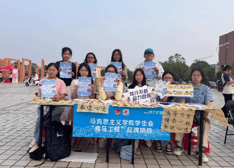 必赢76net线路官网
