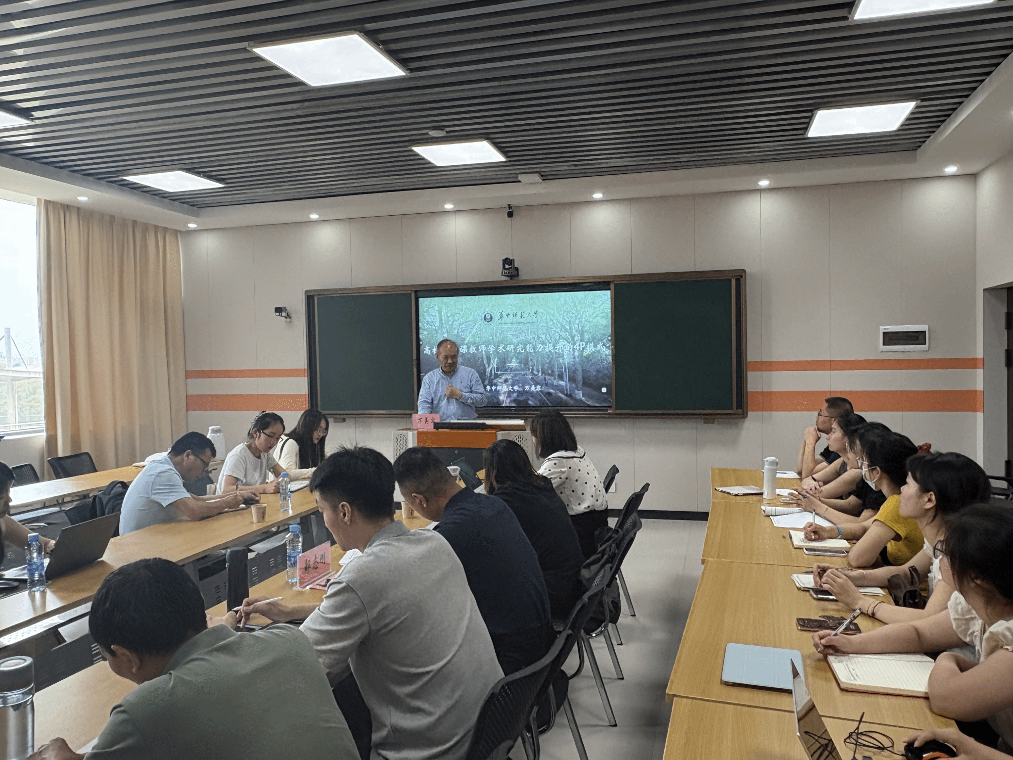 必赢76net线路官网
