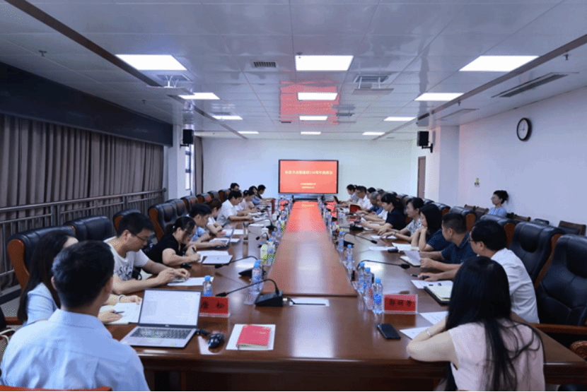 学校召开纪念方志敏诞辰126周年座谈会