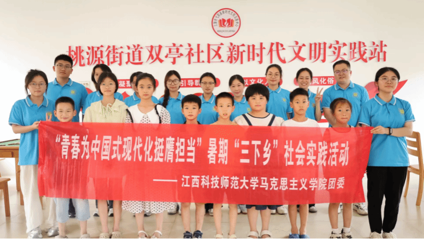 必赢76net线路官网