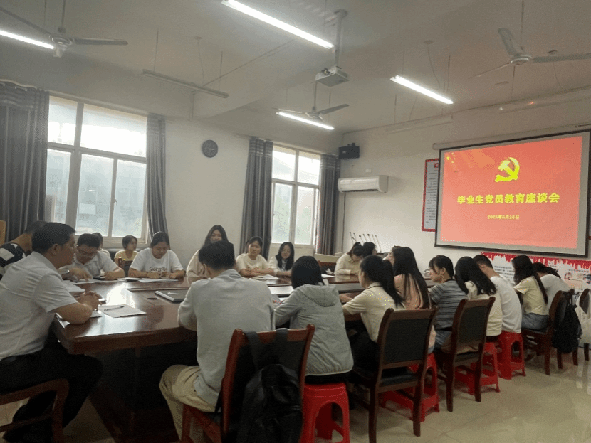 必赢76net线路官网
