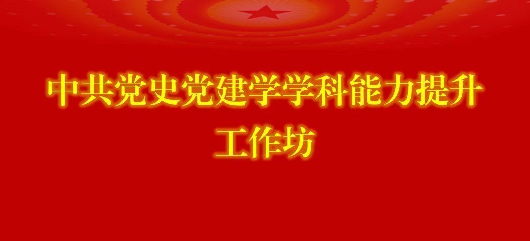 必赢76net线路官网