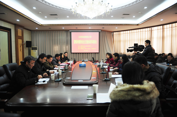 必赢76net线路官网