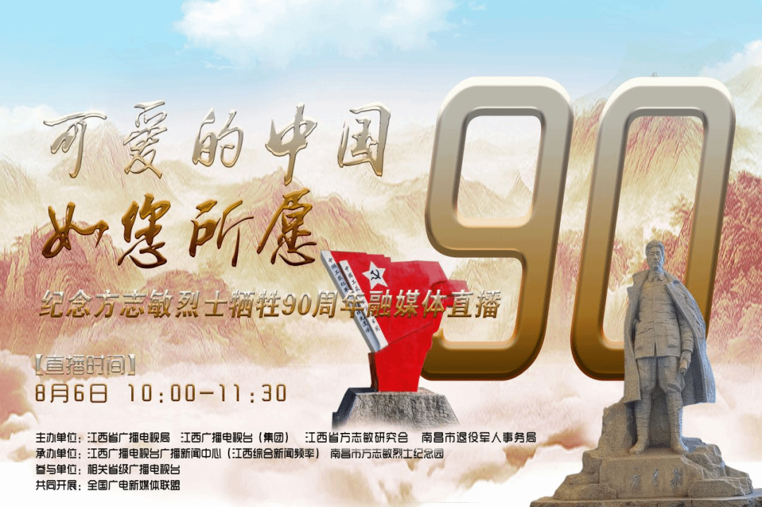 必赢76net线路官网